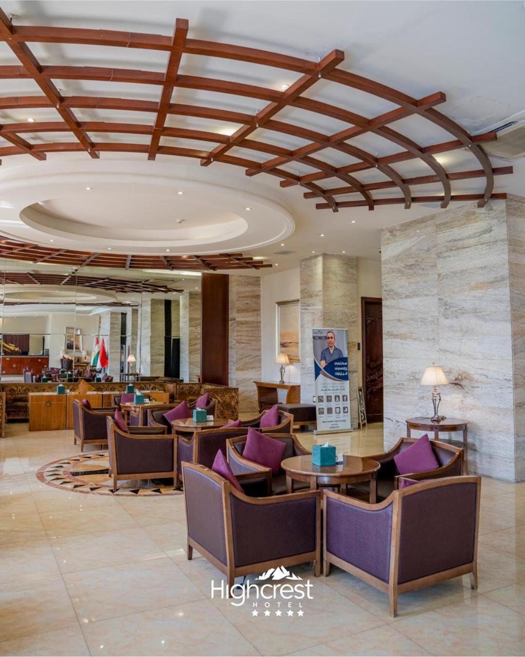 Highcrest Hotel Sulaymaniyah Esterno foto
